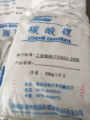 Reiner weißer Lithiumcarbonat 99,2-99,9% CAS 554-13-2 Reinheit Wasserlöslich frei fließendes Feinstaub