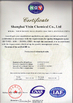 China Shanghai Yixin Chemical Co., Ltd. zertifizierungen