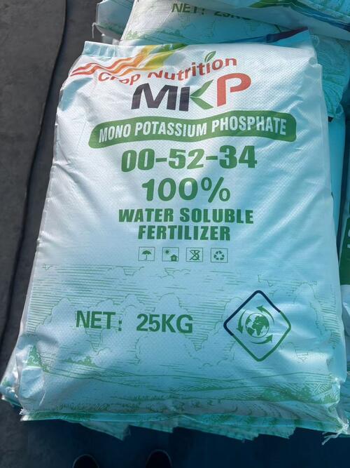 Latest company news about Monopotassium Phosphate (MKP): High-Purity 0-52-34 Nutrition for Precision Agriculture and Beyond