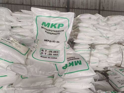 Latest company news about China nimmt Exporterklärungen für Phosphatdünger wieder auf: Was sich am 1. September 2026 geändert hat