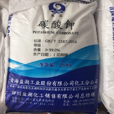 Weißes granuliertes Kaliumcarbonat K2CO3 99% für Glaskeramik Fertilzier