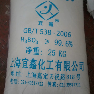 99,5% saures Borpulver CAS 10043-35-3 für Email-Industrie