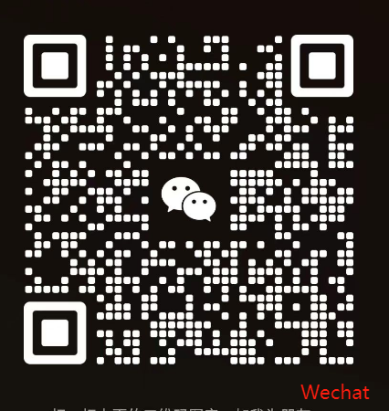 CAS 10043-35-3 Borsäure Pulver Orthoborsäure für landwirtschaftliche Verwendung 11